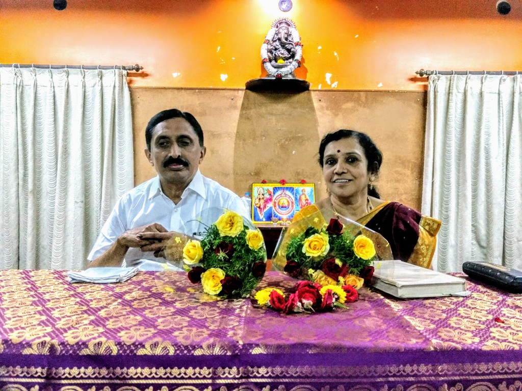 ಶ್ರೀಮದ್ಭಗವದ್ಗೀತಾ ಪ್ರವಚನ-ಎಸ್.ಬಿ.ಐ. ಆಫೀಸರ್ಸ್‌ ಕಾಲೋನಿ ಕಮ್ಯೂನಿಟಿ ಸೆಂಟರ್‌, ಬಸವೇಶ್ವರನಗರ